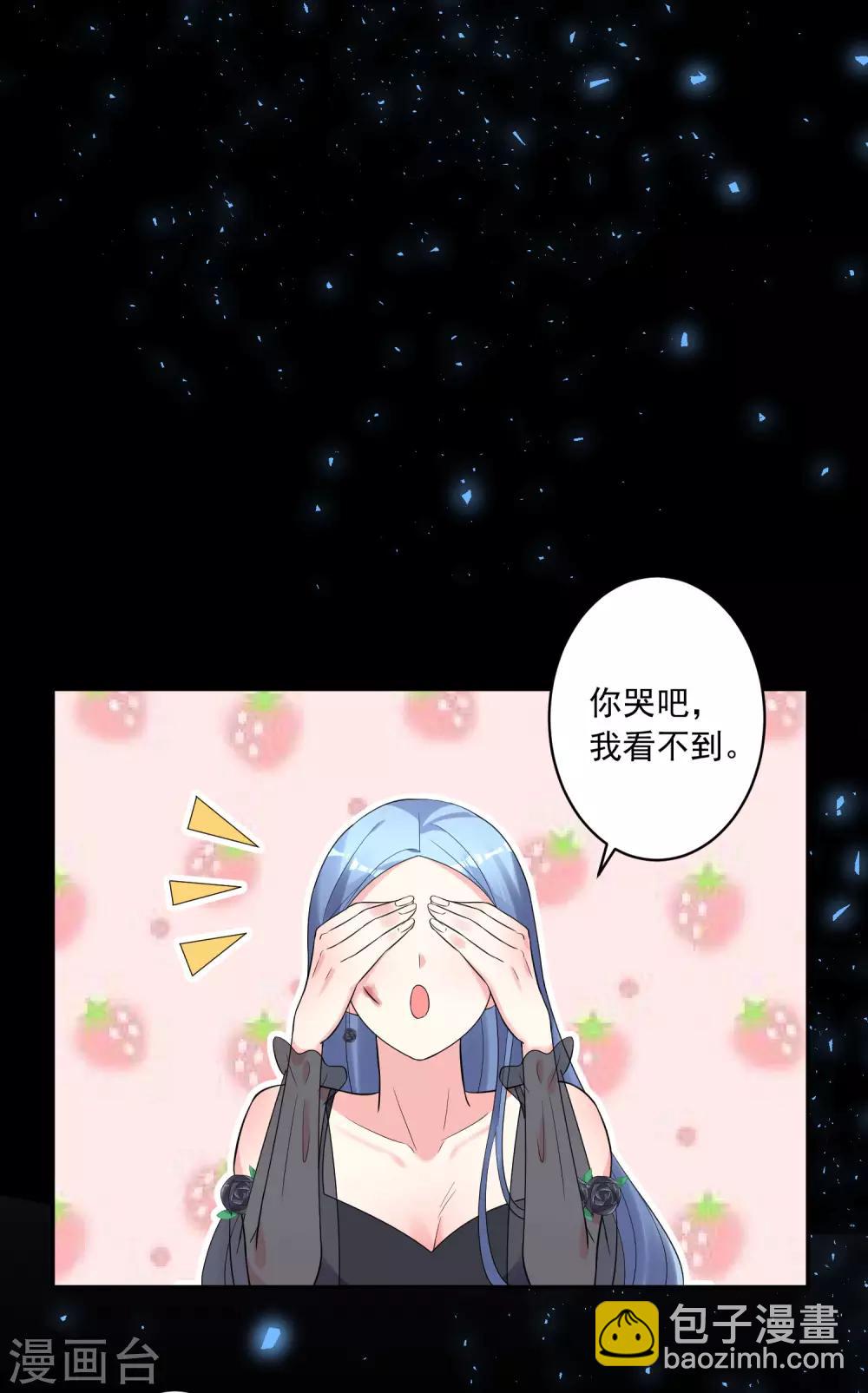 第203话-第204话