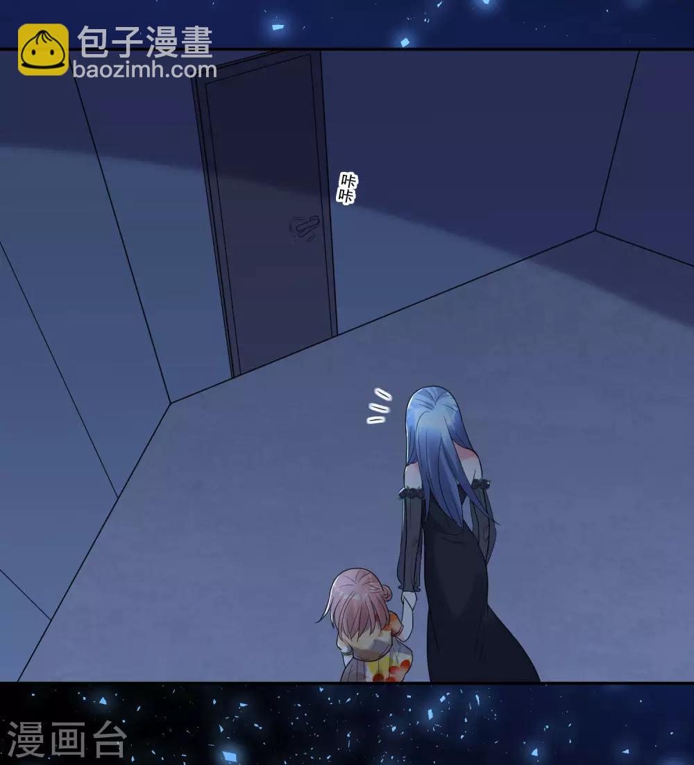 第203话-第204话