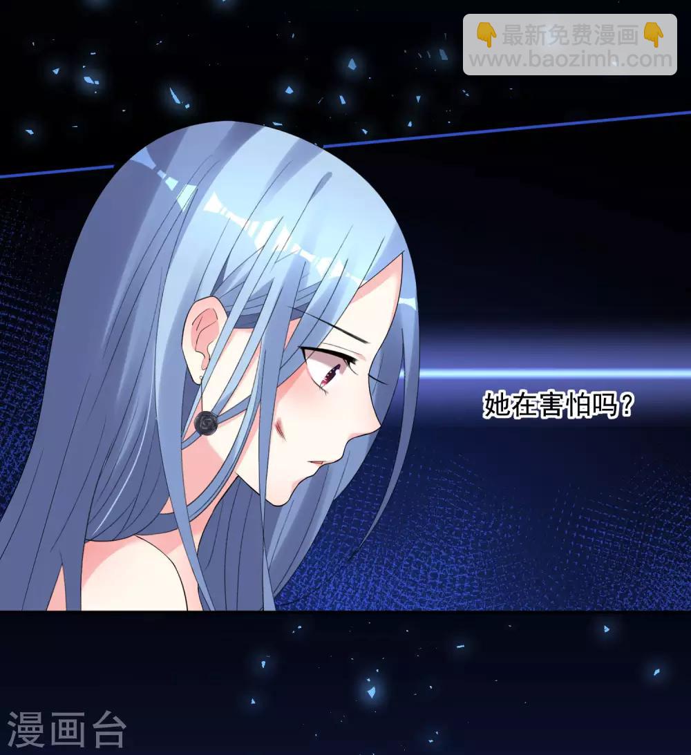 第203话-第204话