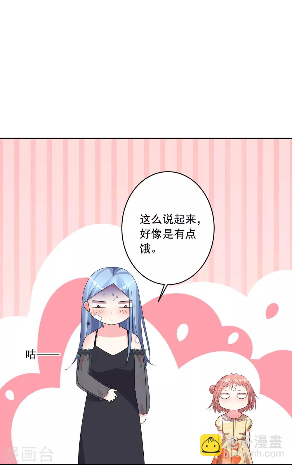 第205话-第206话