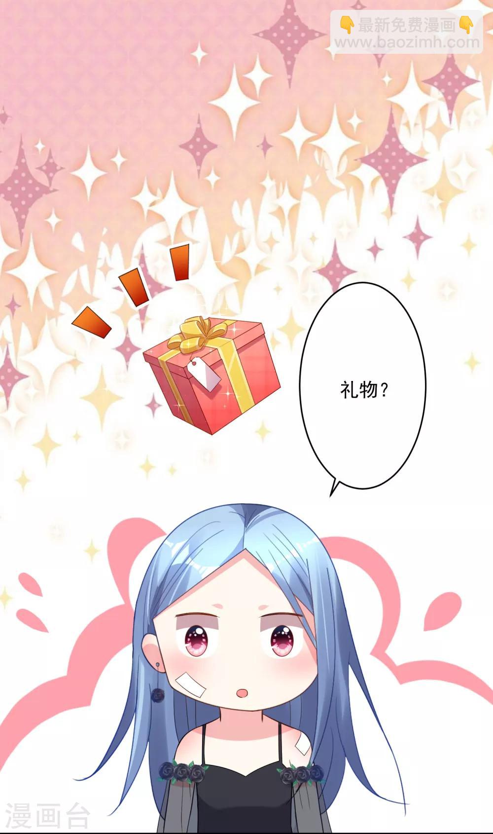 第205话-第206话