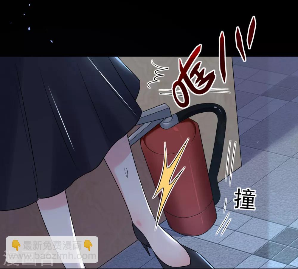 第205话-第206话