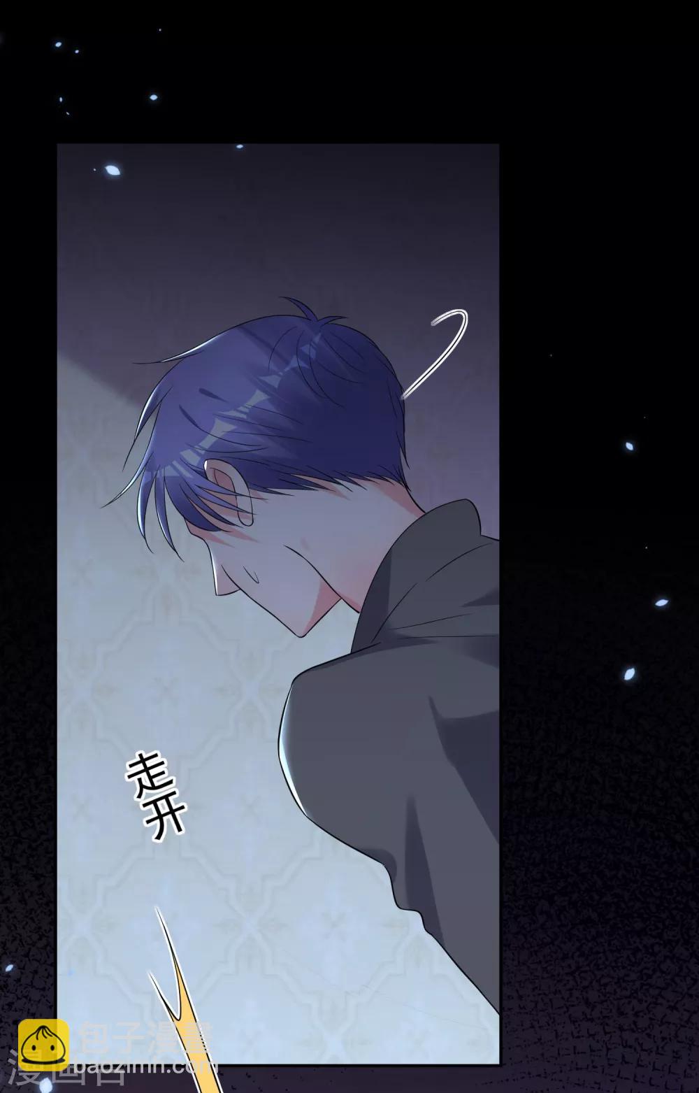 第205话-第206话