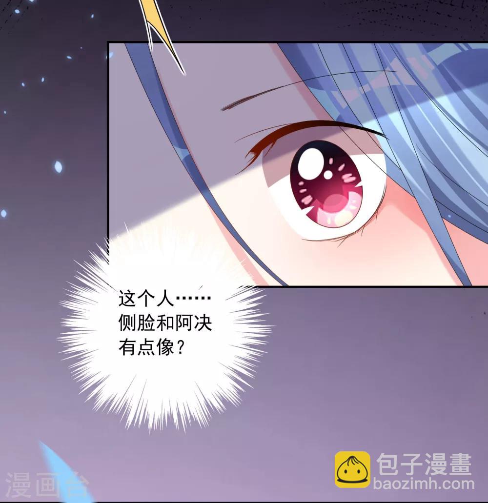 第205话-第206话