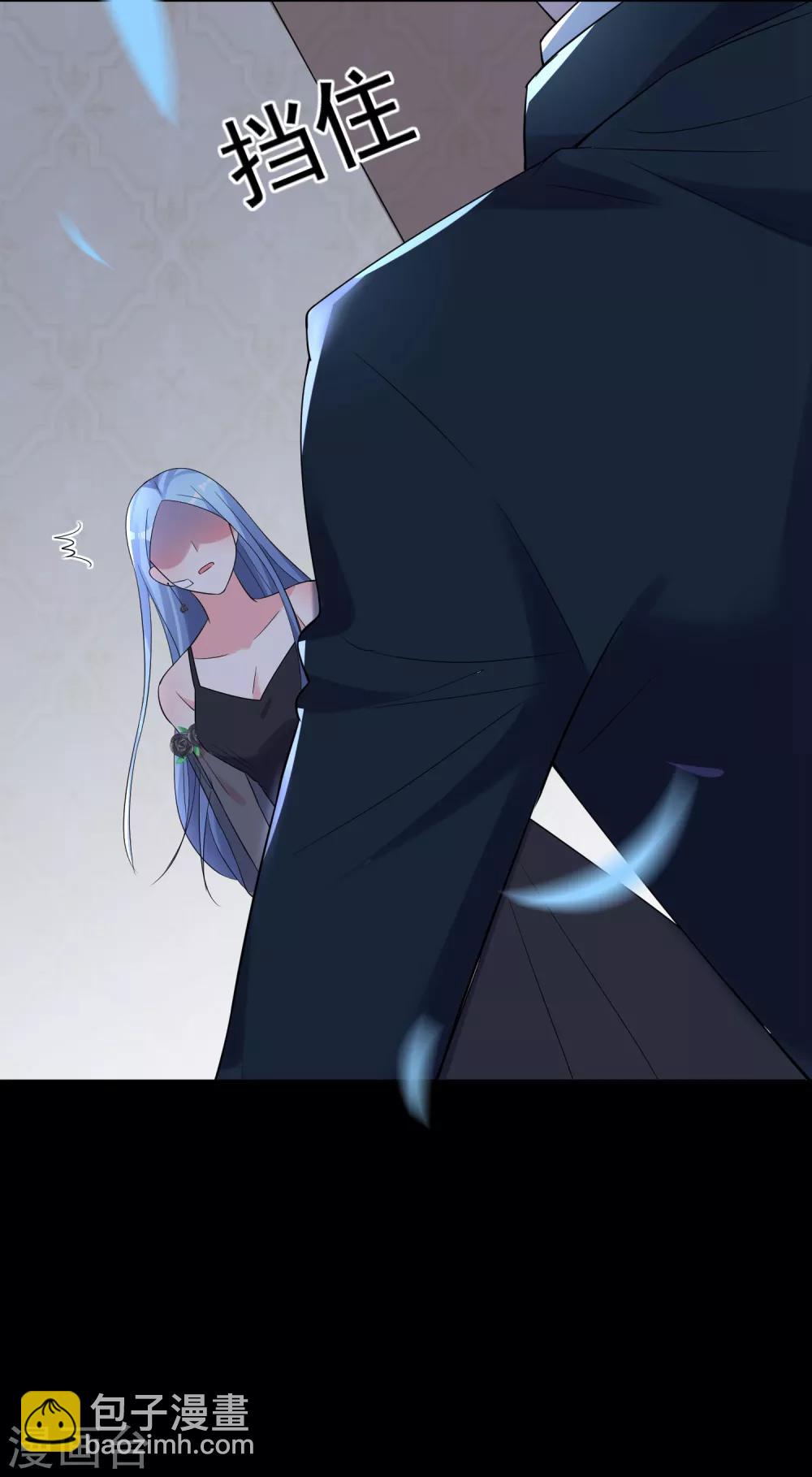 第205话-第206话