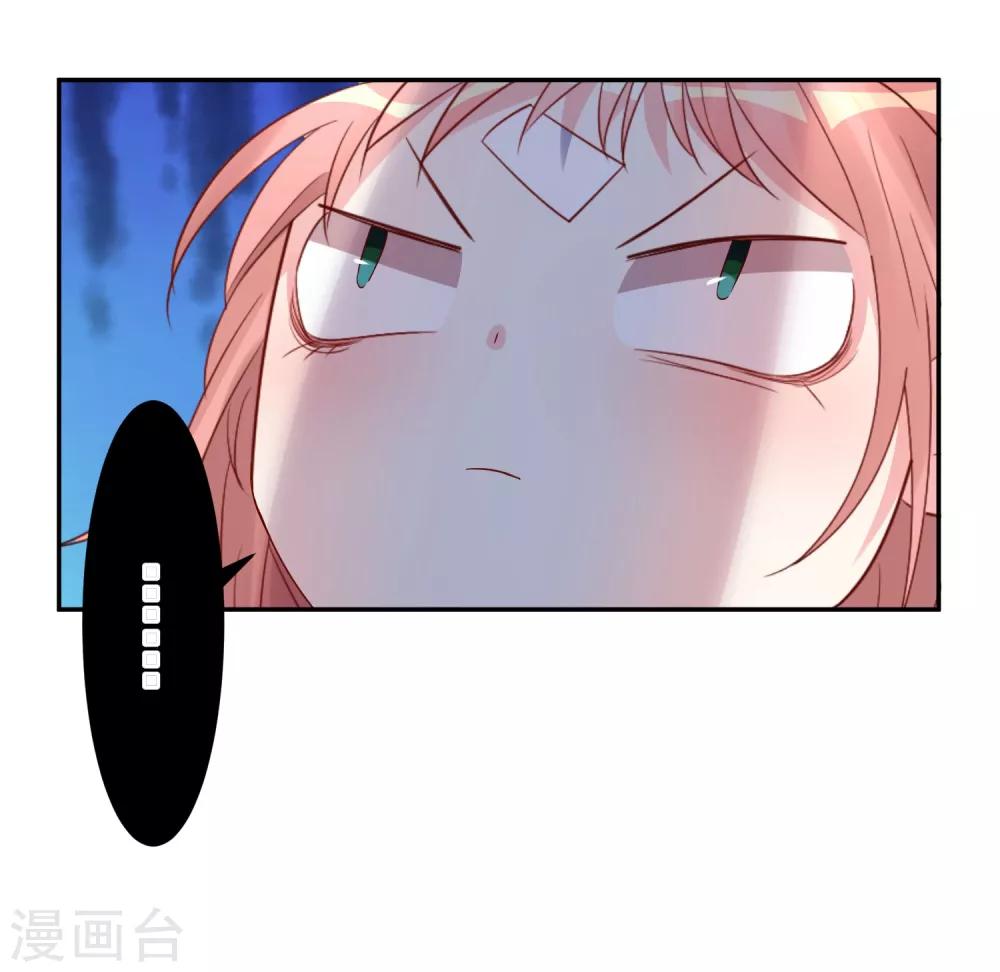第205话-第206话