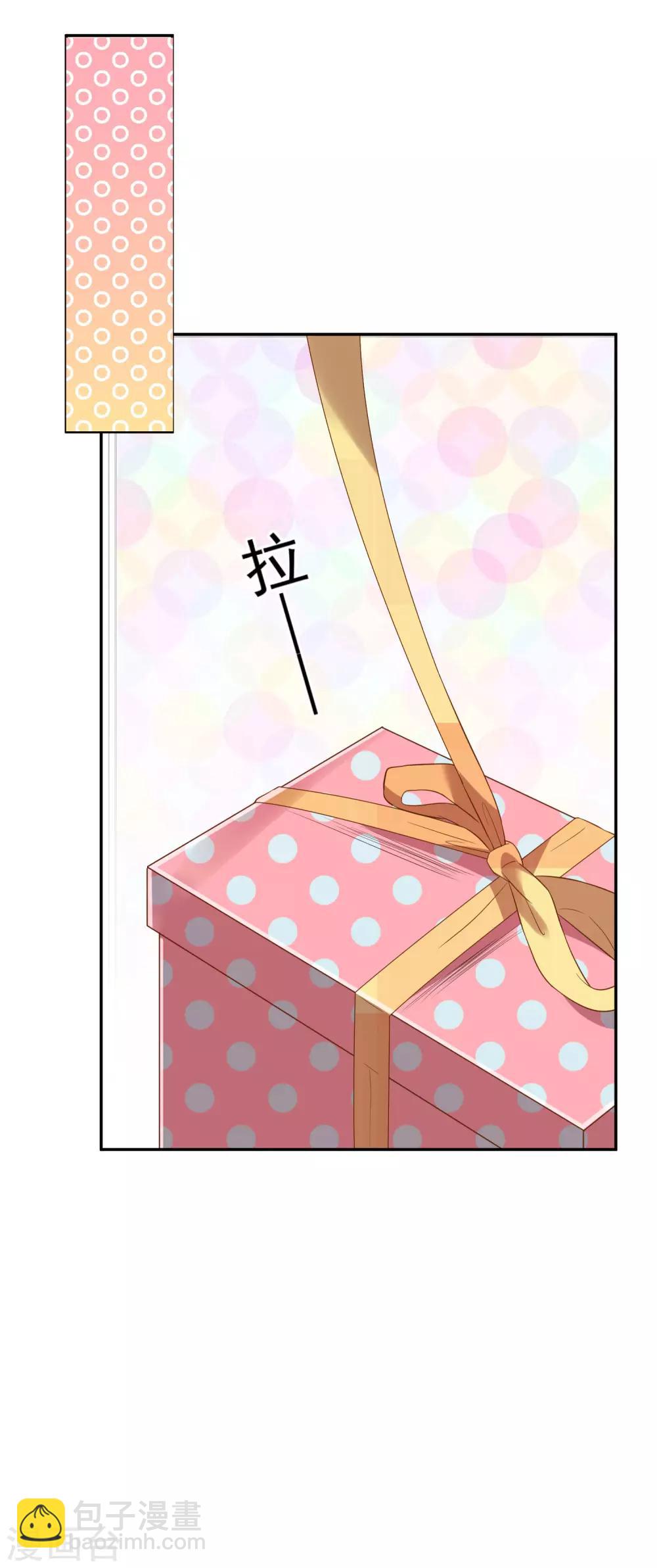第207话-第208话