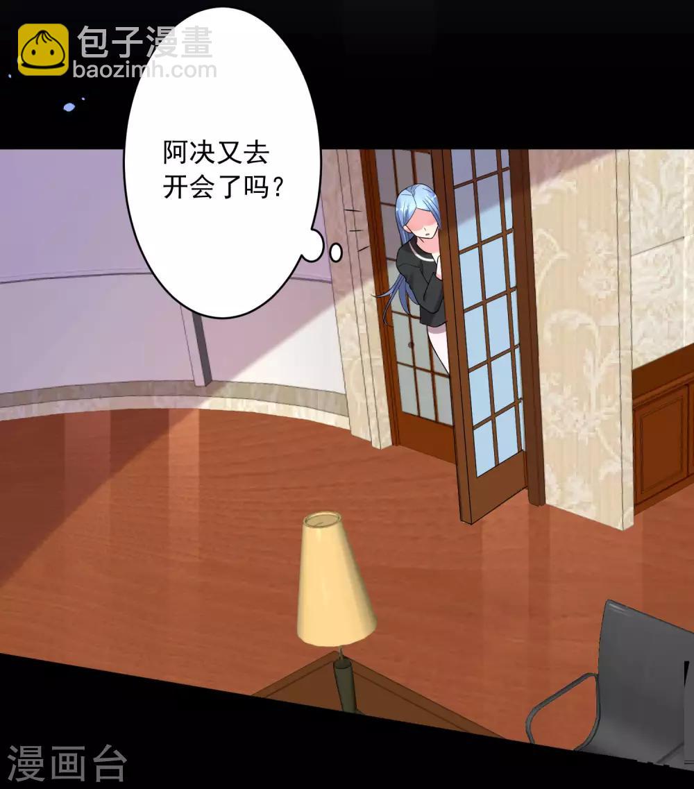 第207话-第208话