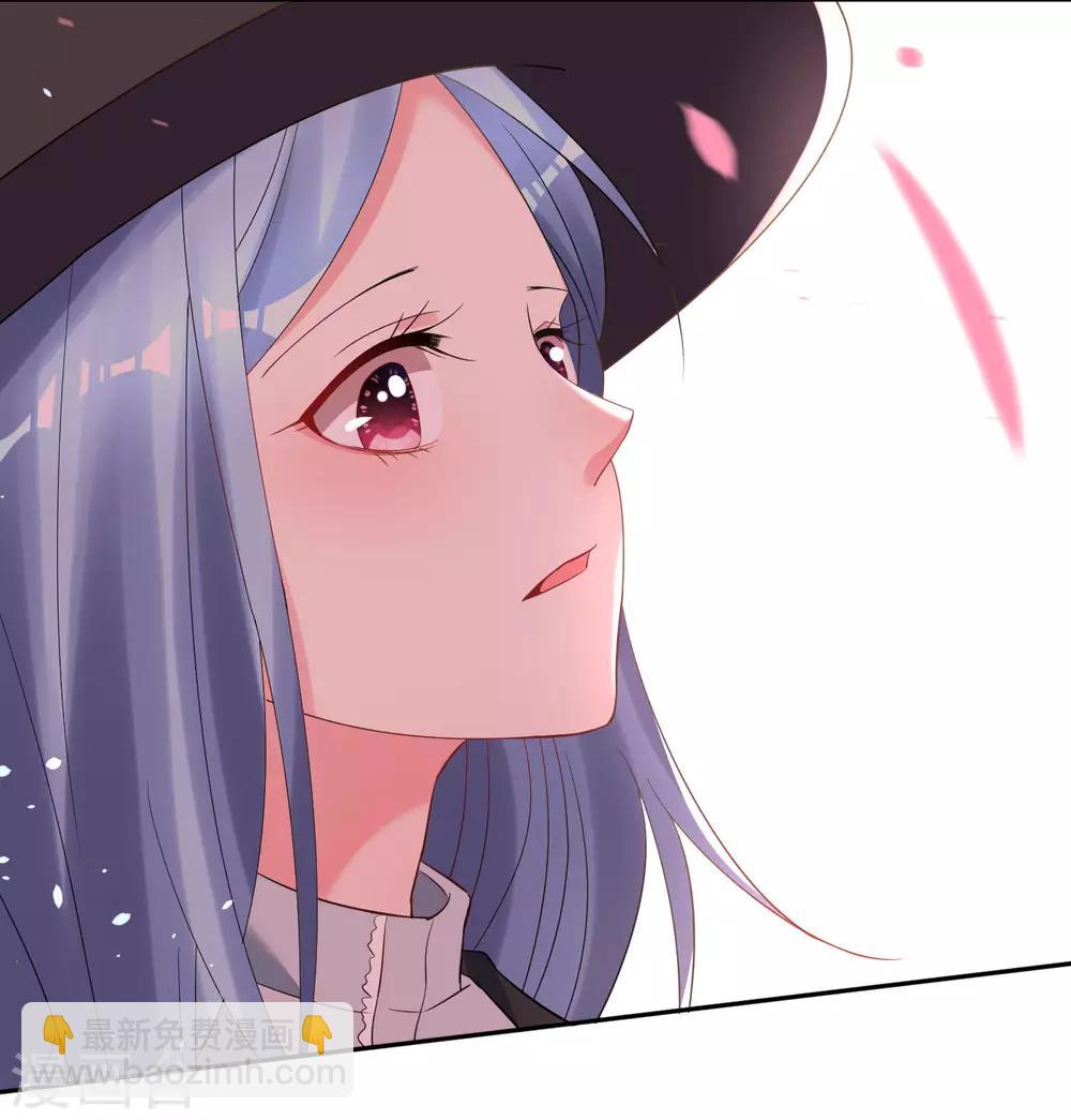 第209话-第210话