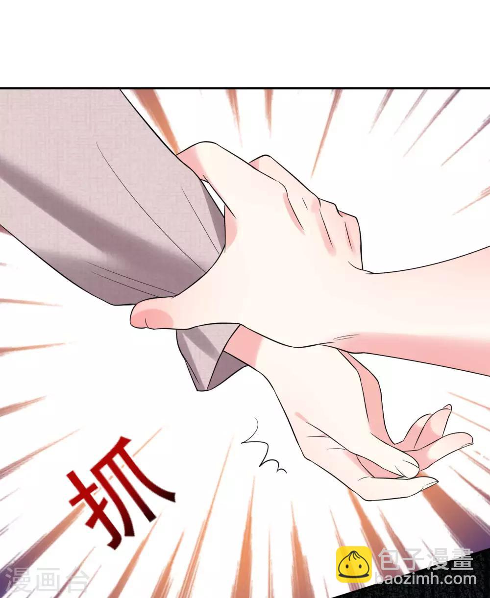 第209话-第210话