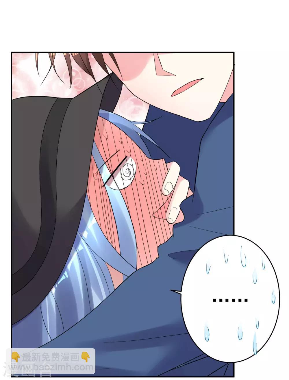 第209话-第210话