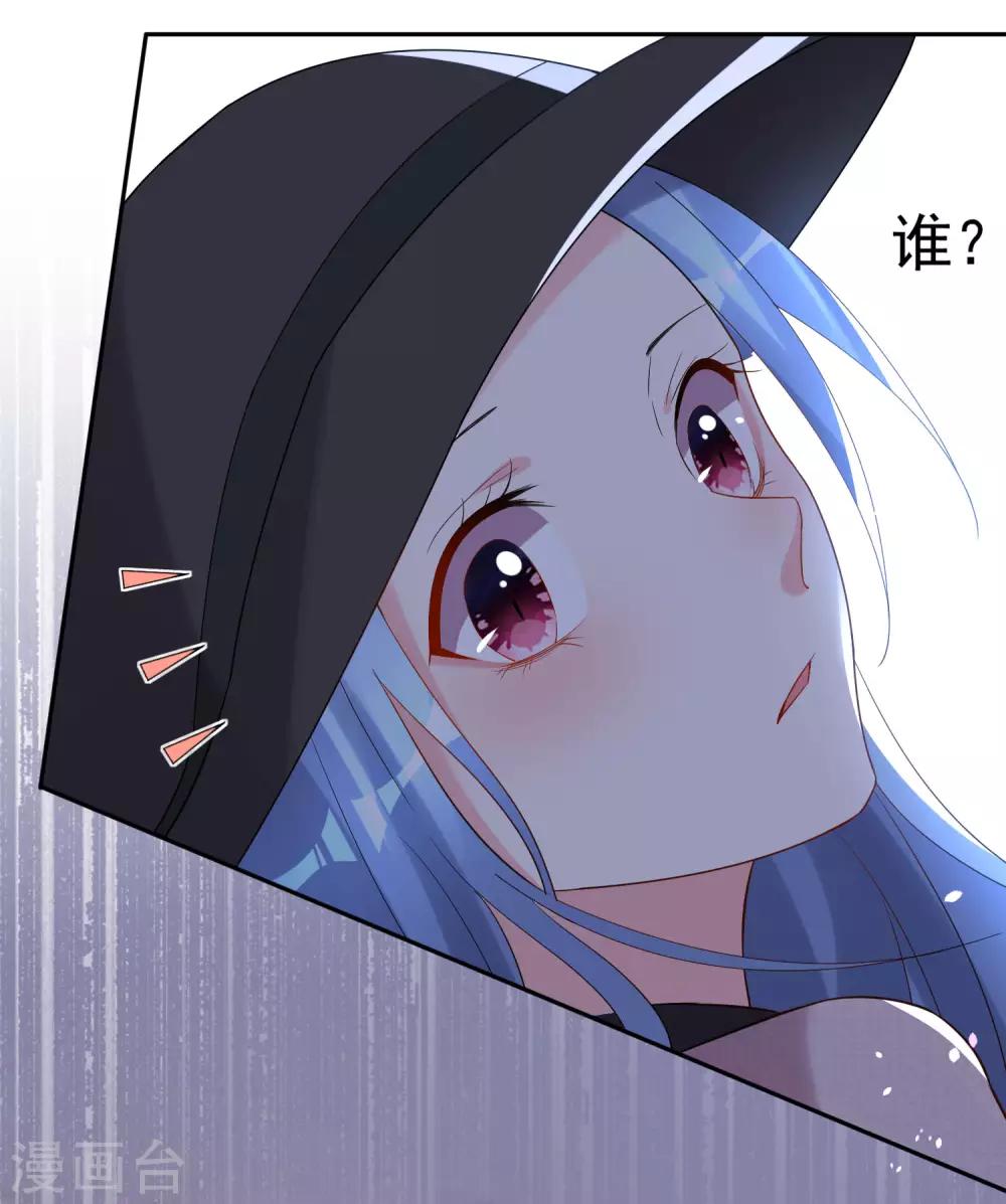 第209话-第210话