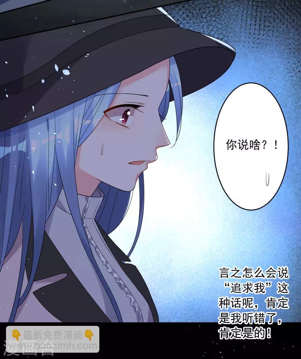 第211话-第212话