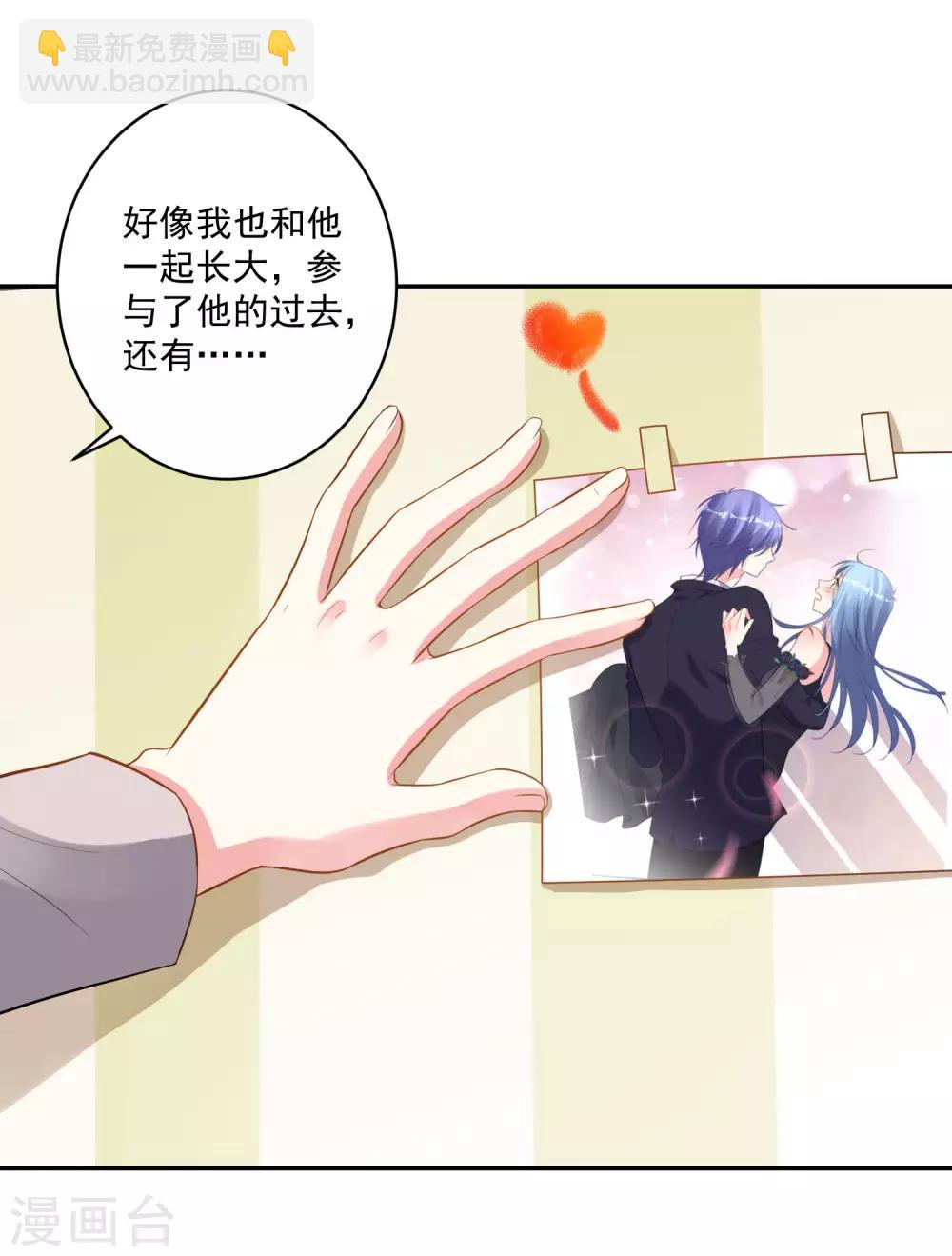 第213话-第214话
