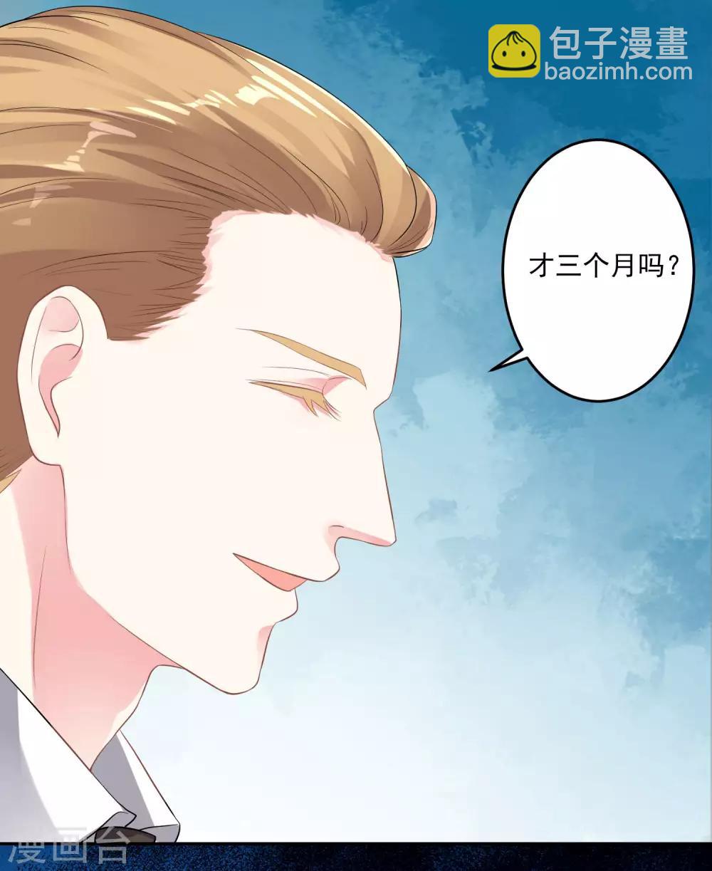 第213话-第214话