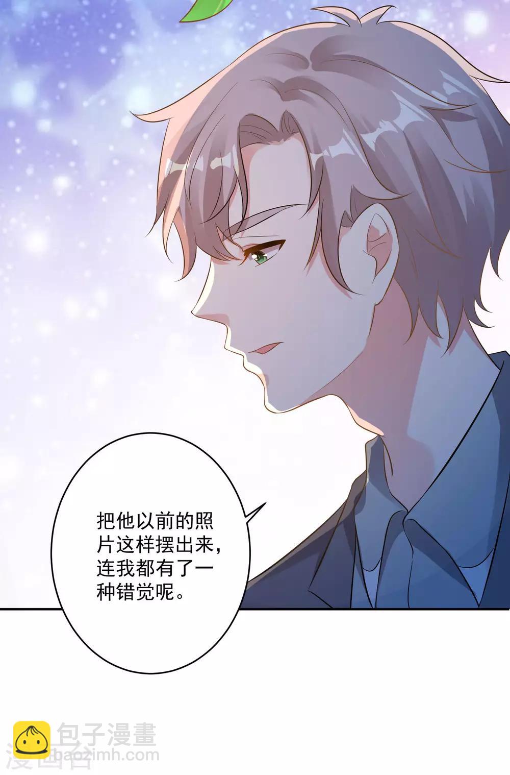 第213话-第214话