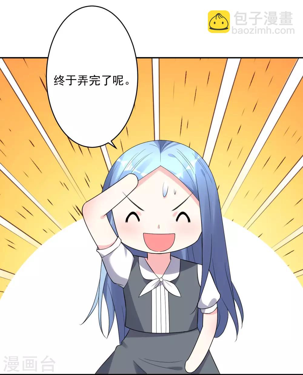 第215话-第216话