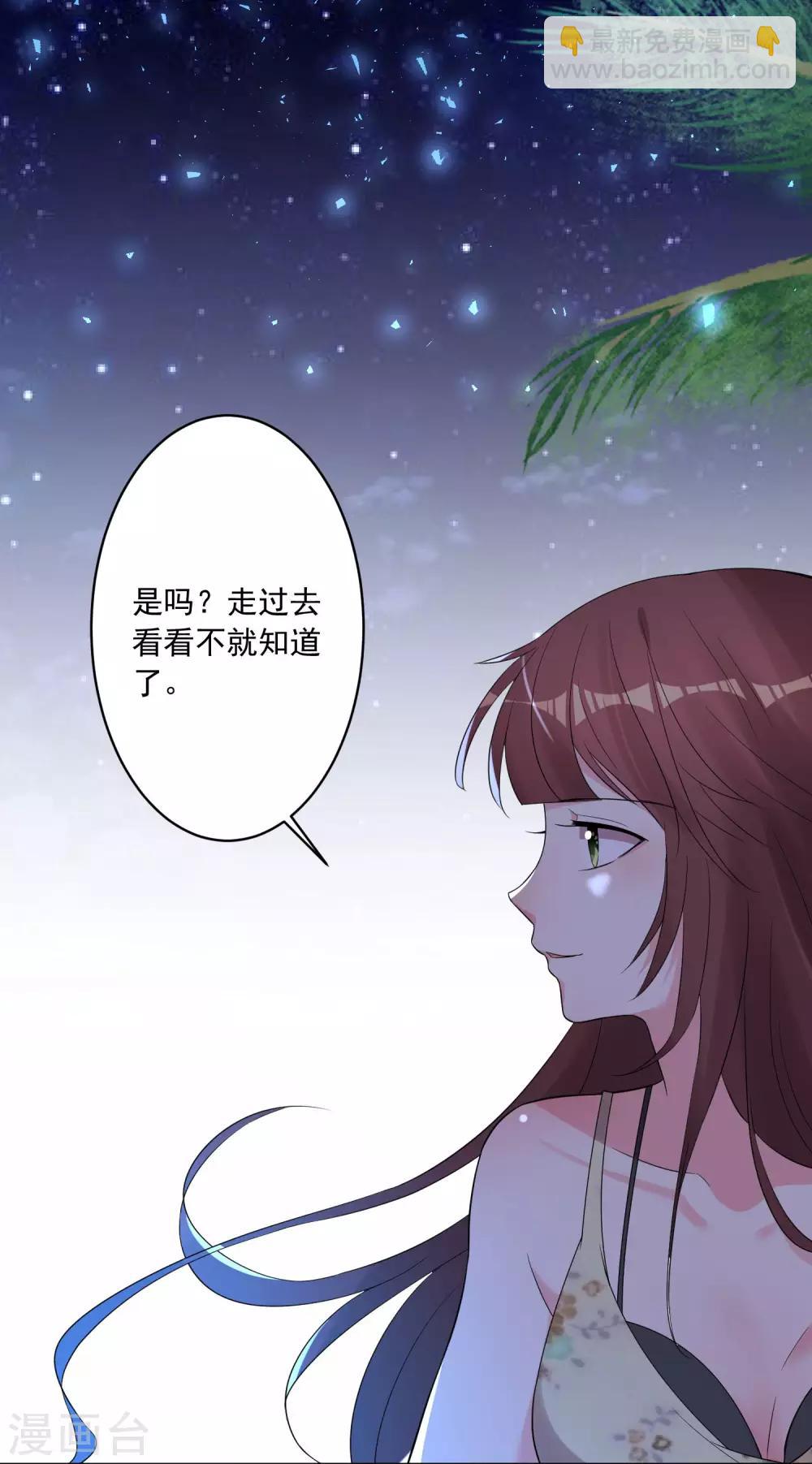 第215话-第216话
