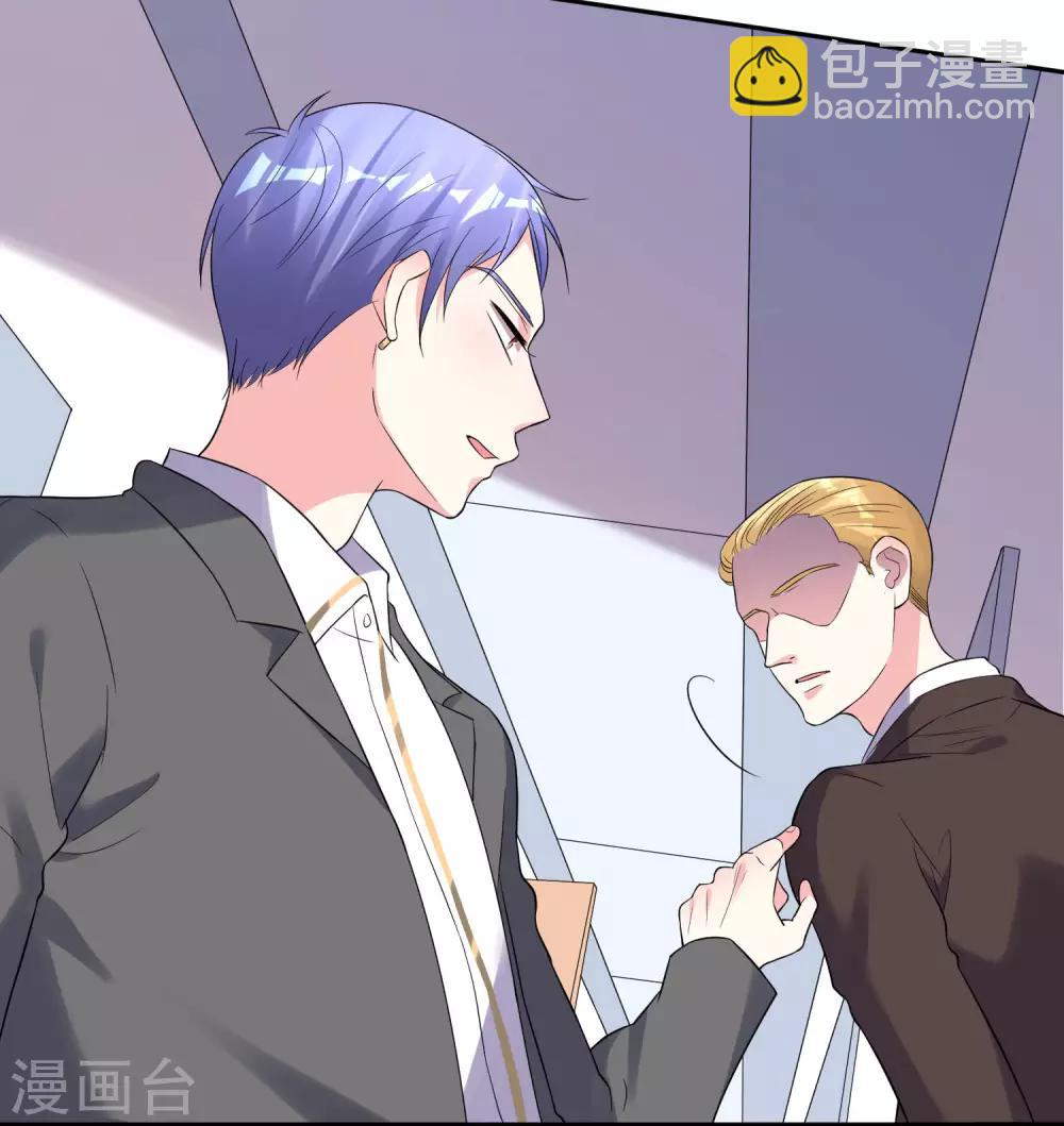 第215话-第216话
