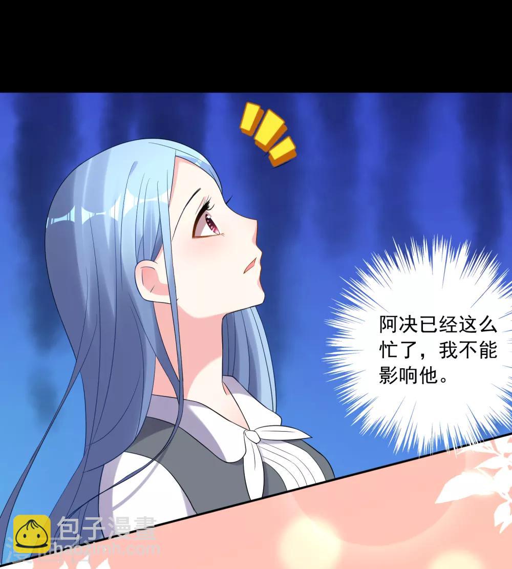 第217话-第218话