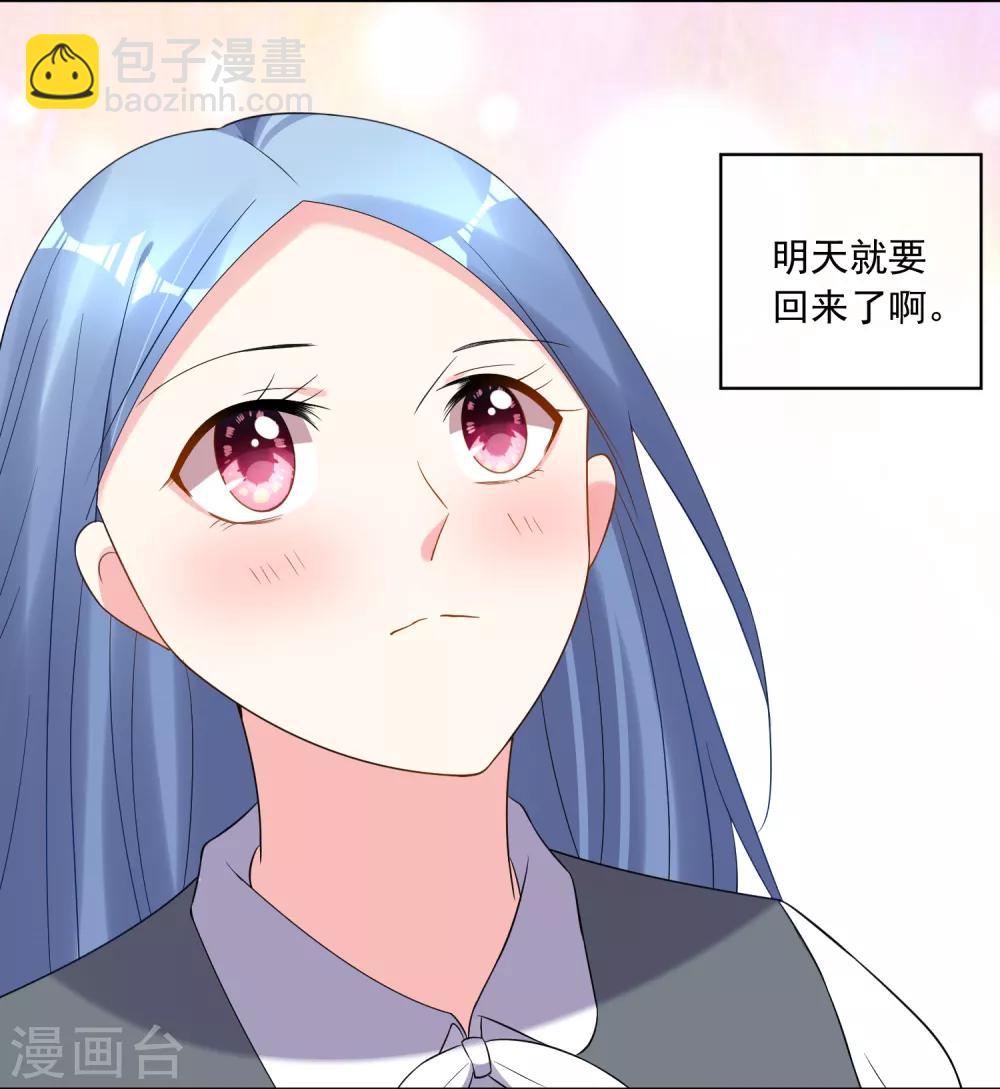 第217话-第218话