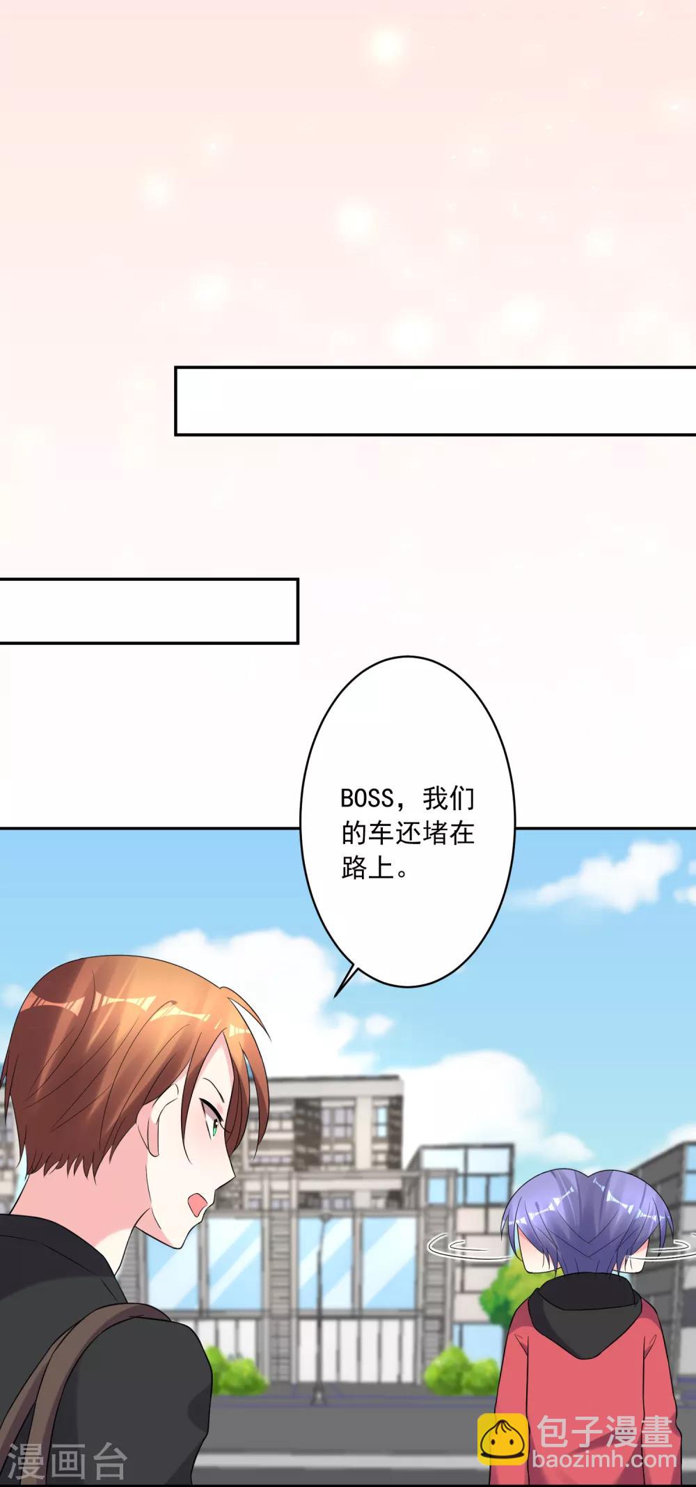 第217话-第218话