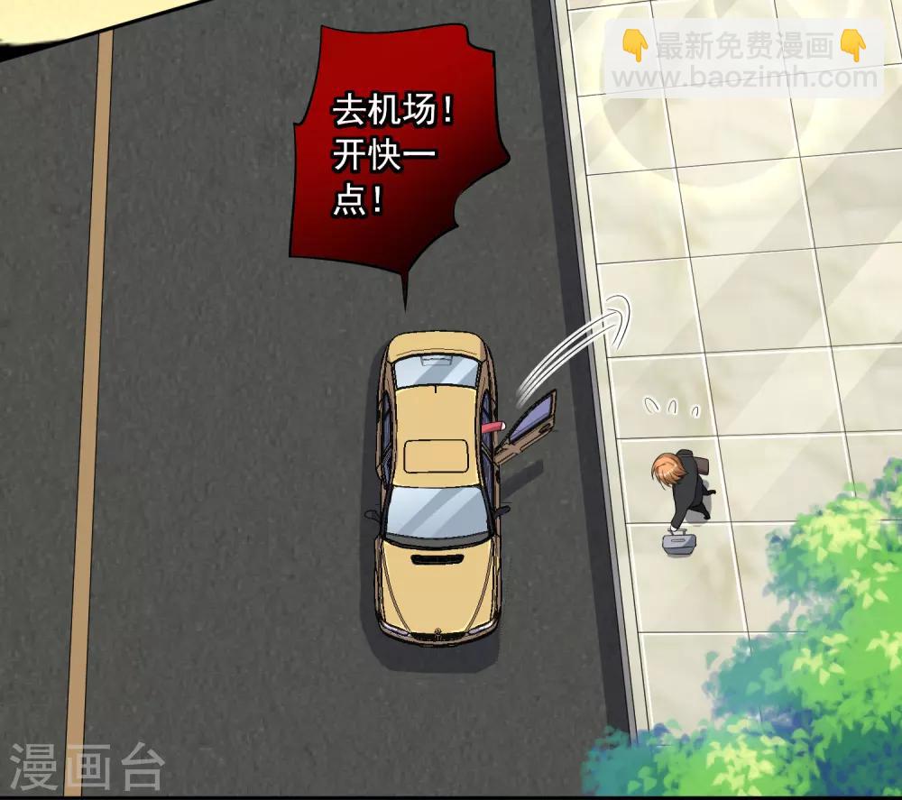 第217话-第218话