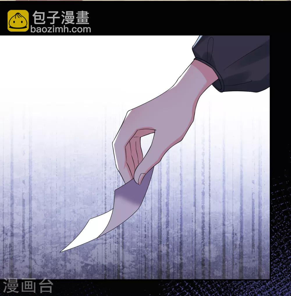 第217话-第218话