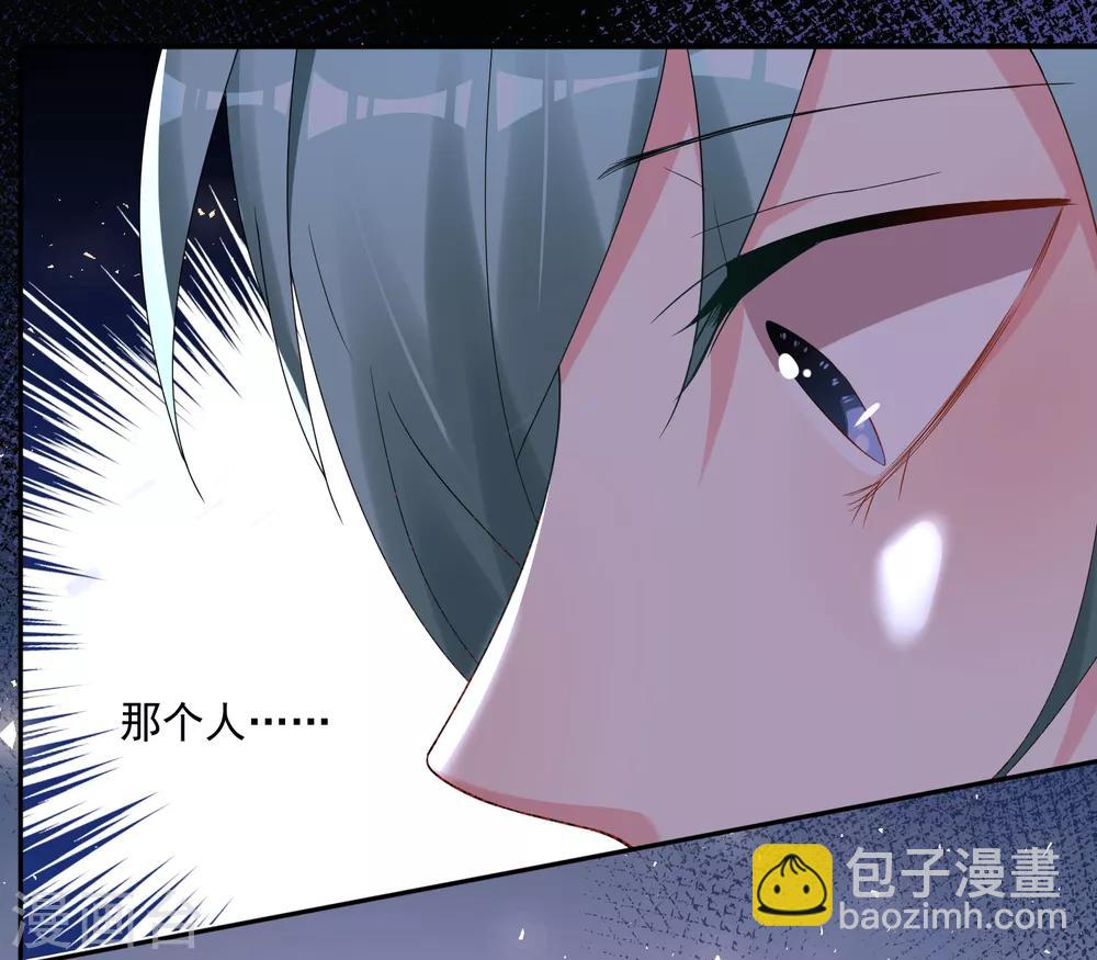 第217话-第218话