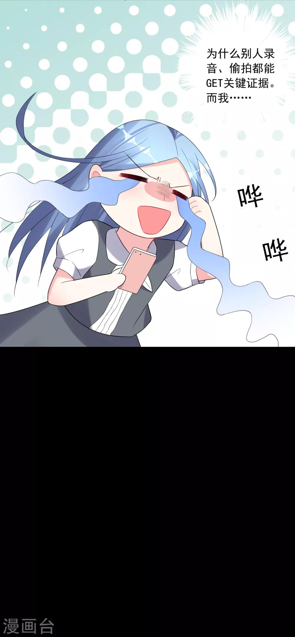 第217话-第218话