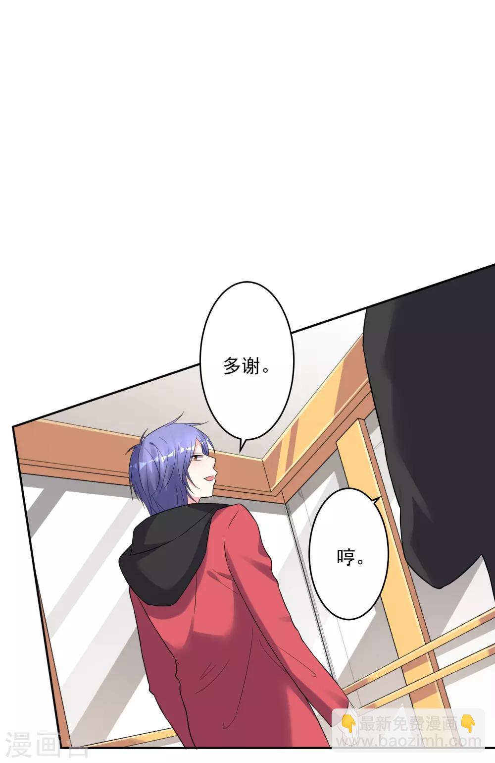 第219话-第220话