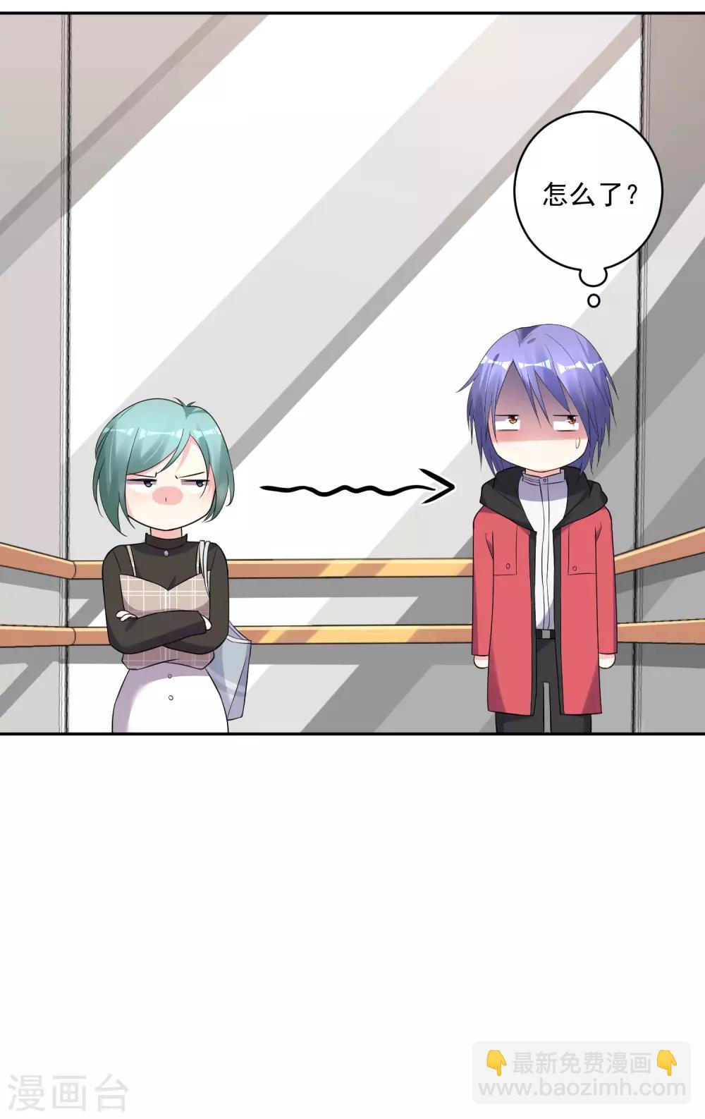第219话-第220话