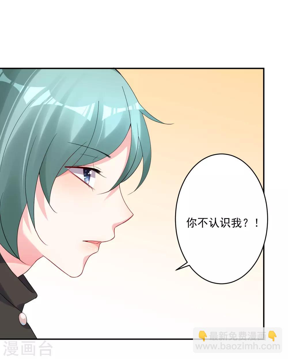 第219话-第220话