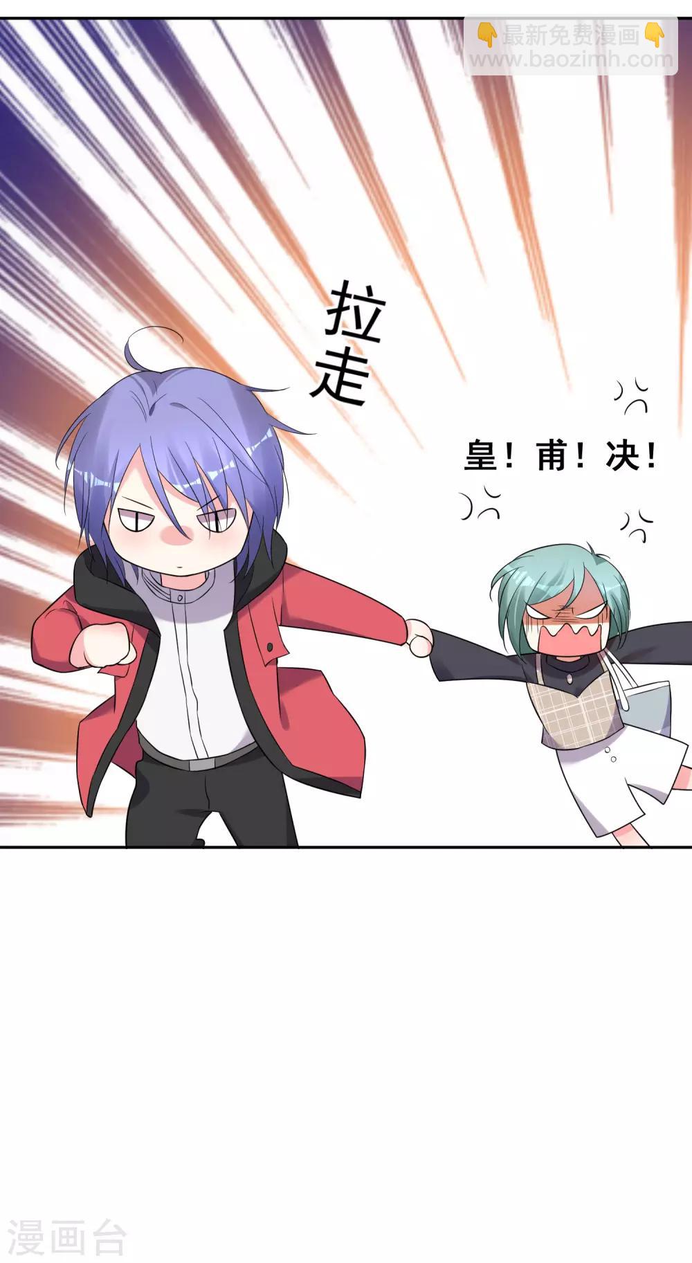 第219话-第220话