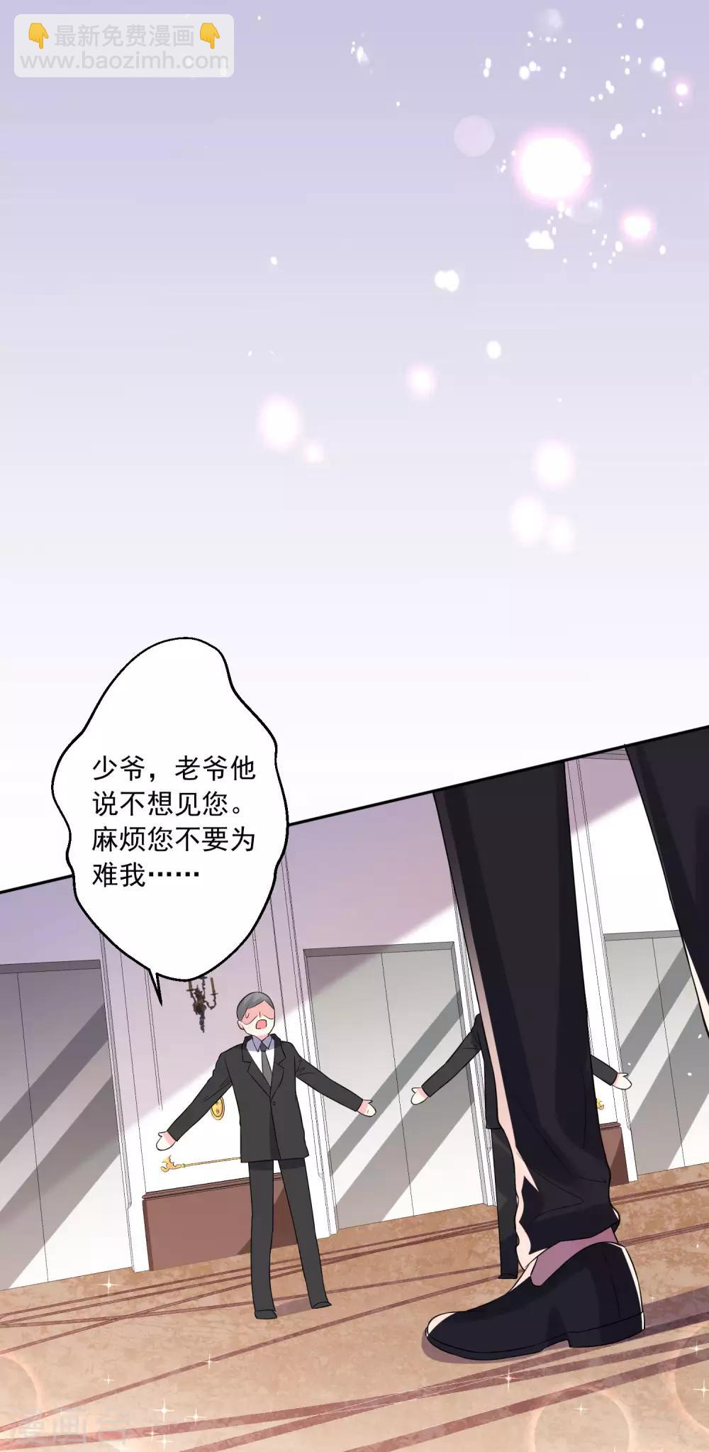 第219话-第220话