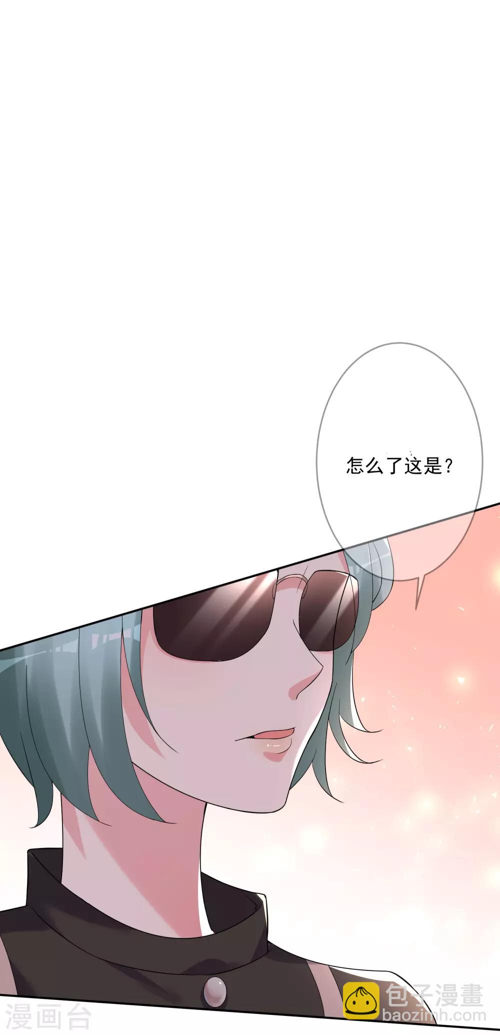 第219话-第220话