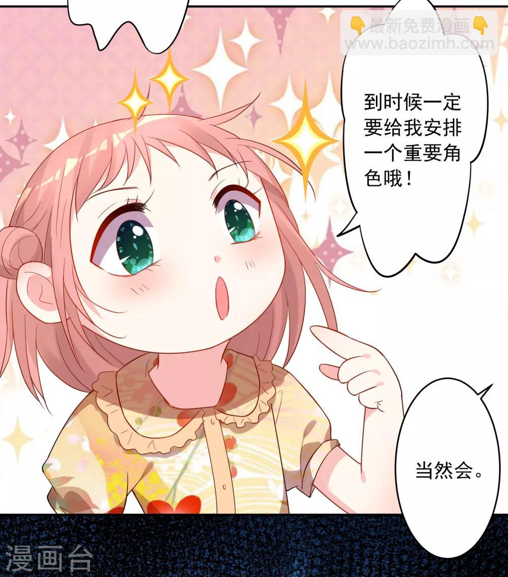 第221话-第222话