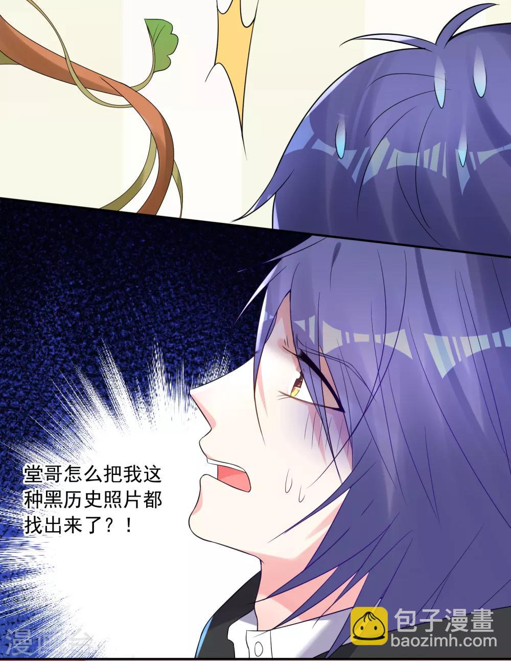 第221话-第222话