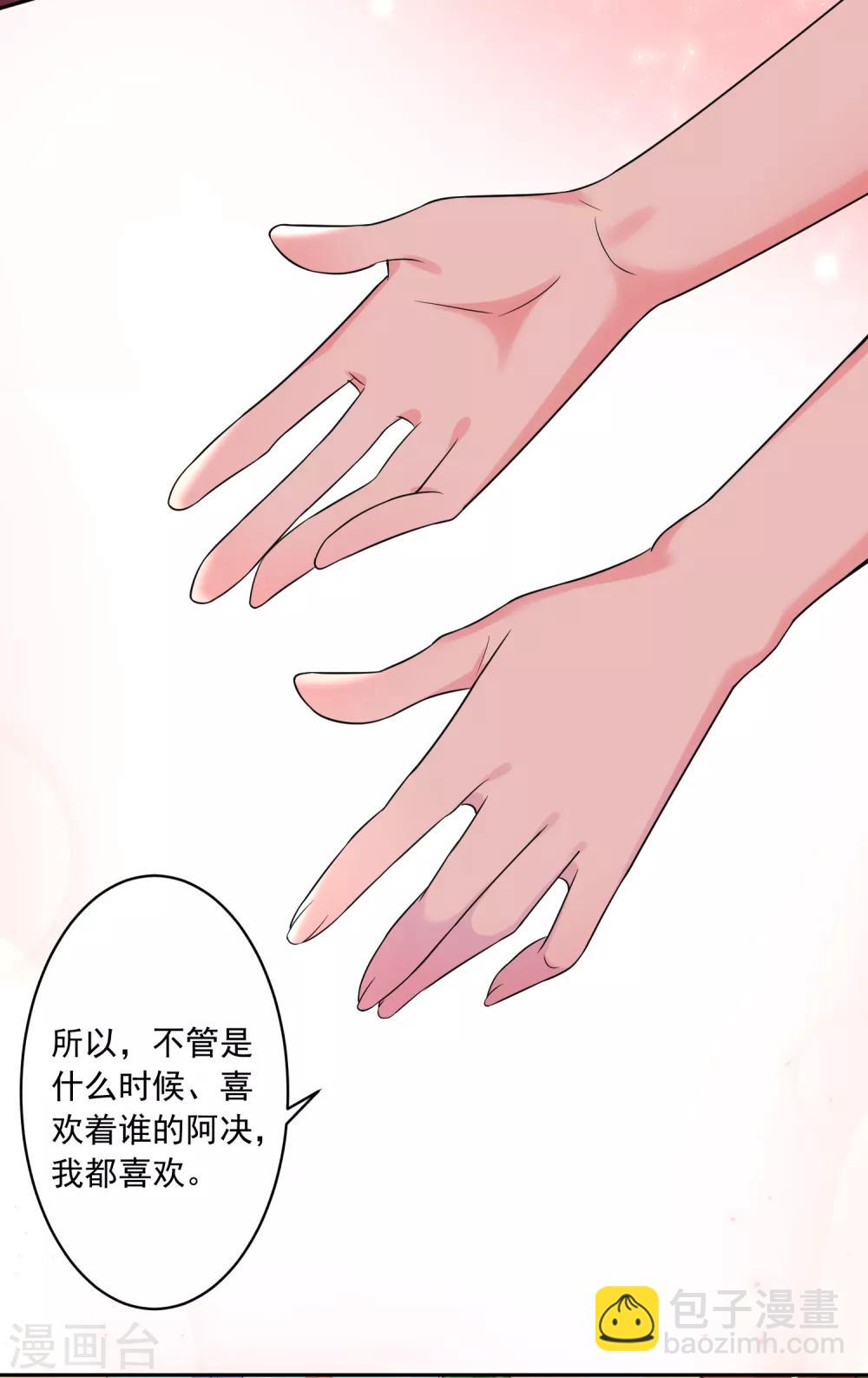 第221话-第222话