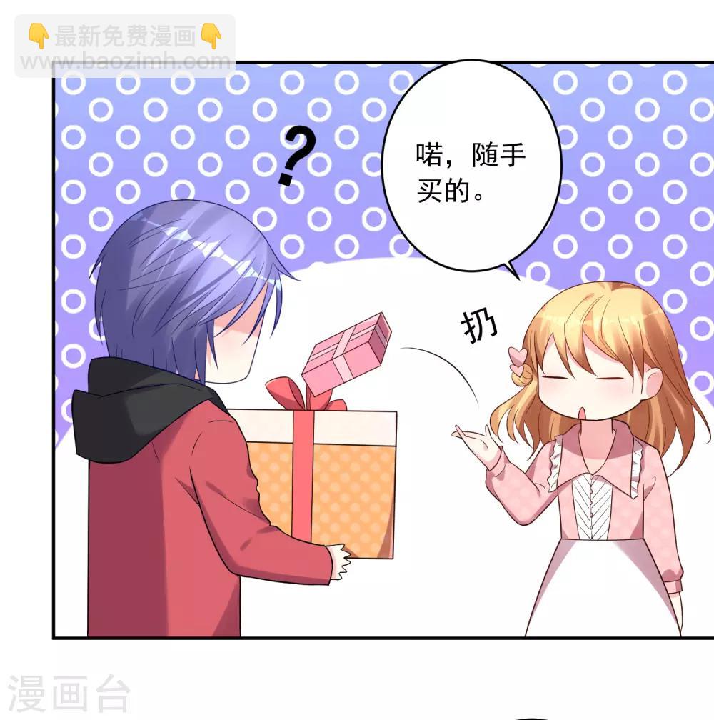 第221话-第222话