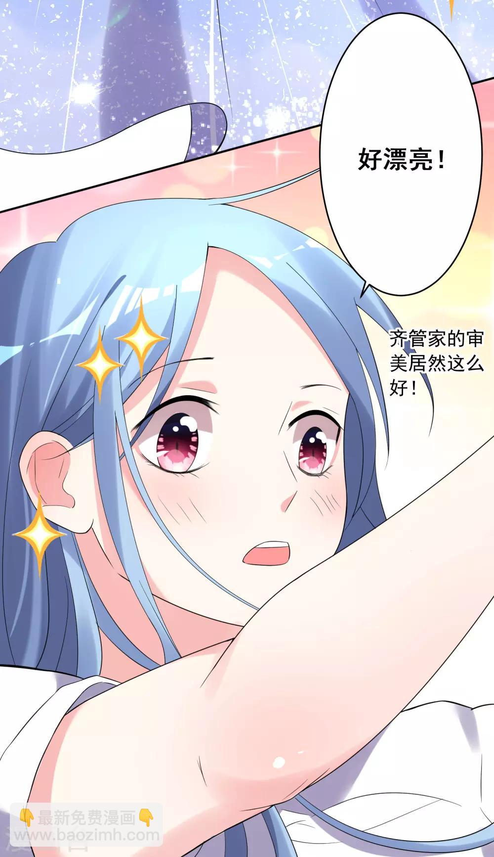 第223话-第224话