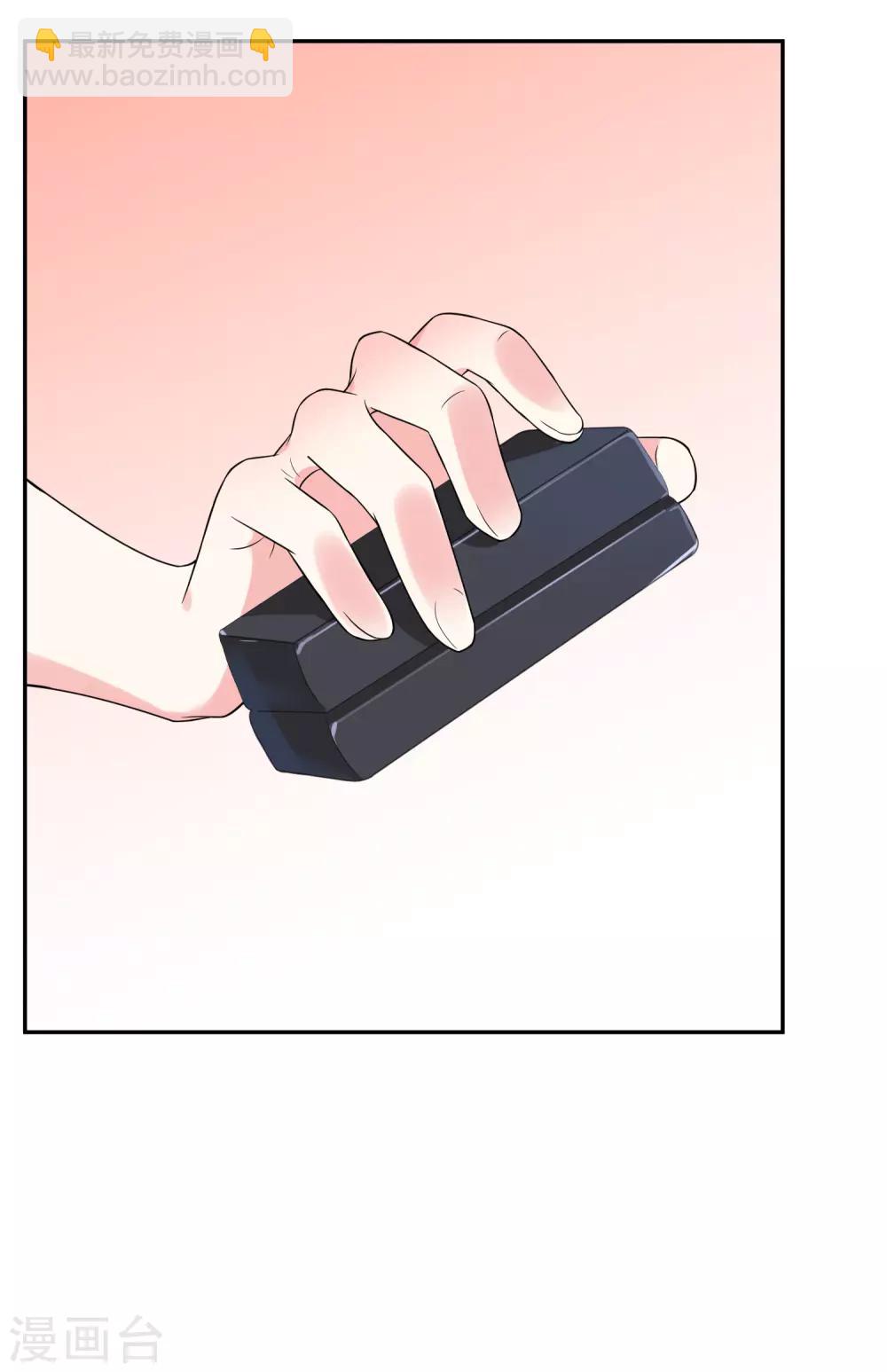 第223话-第224话