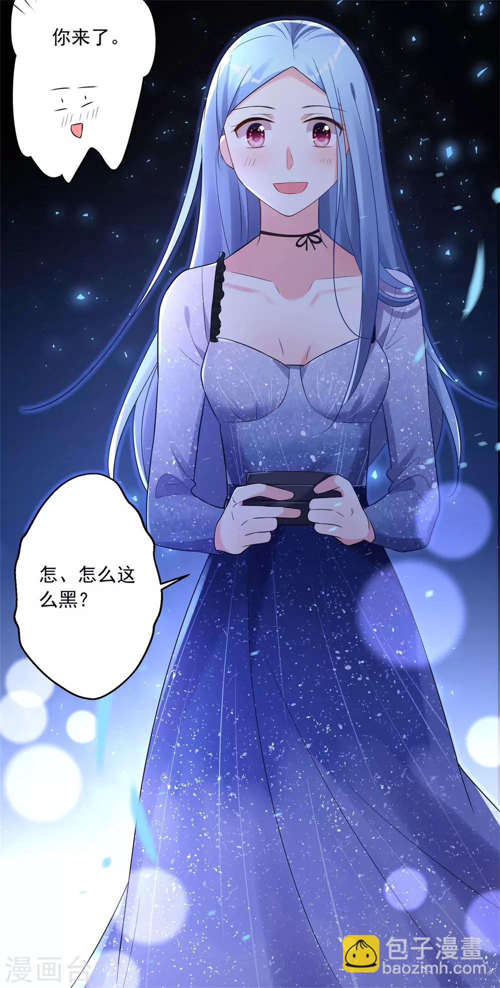 第223话-第224话