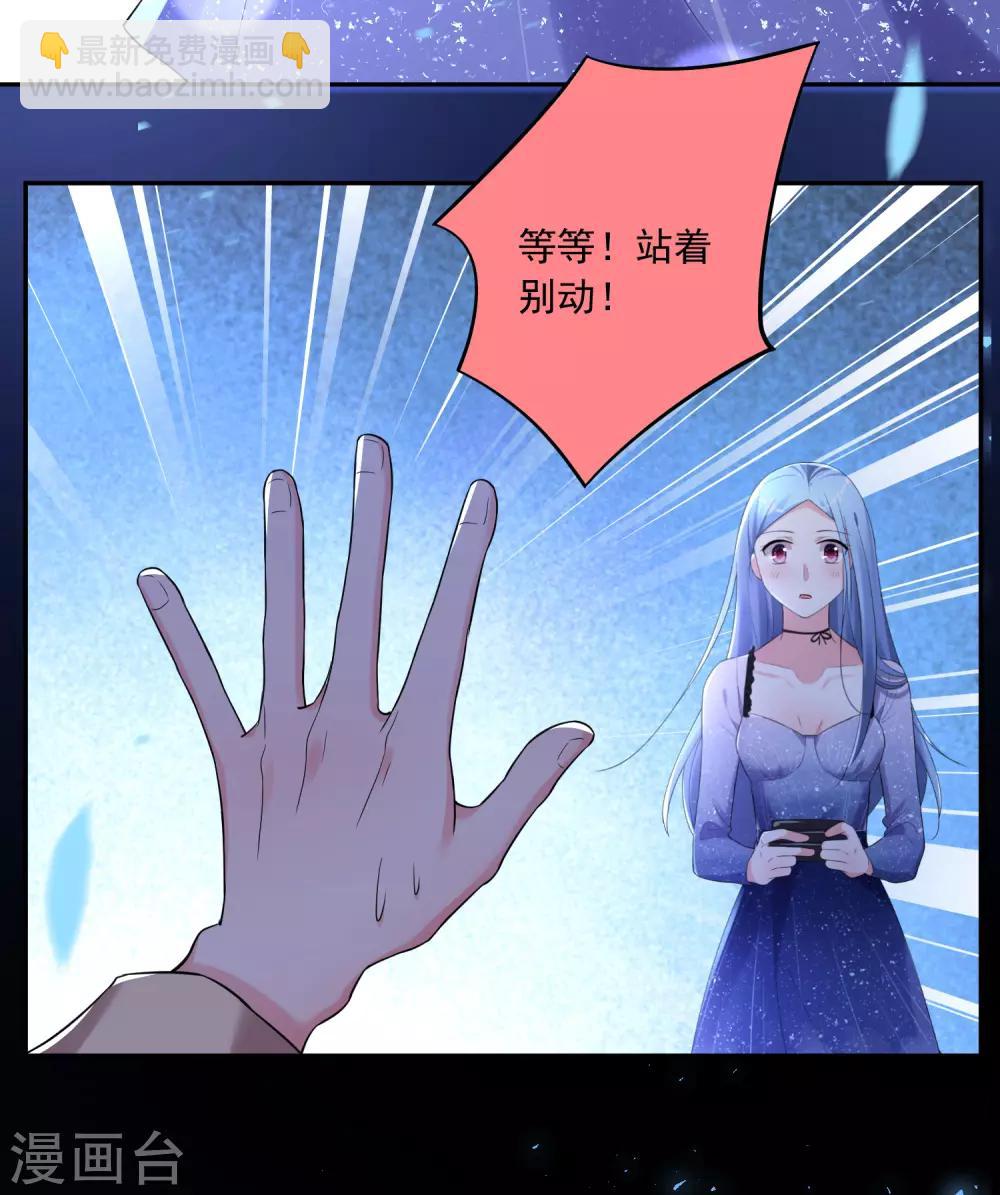 第223话-第224话