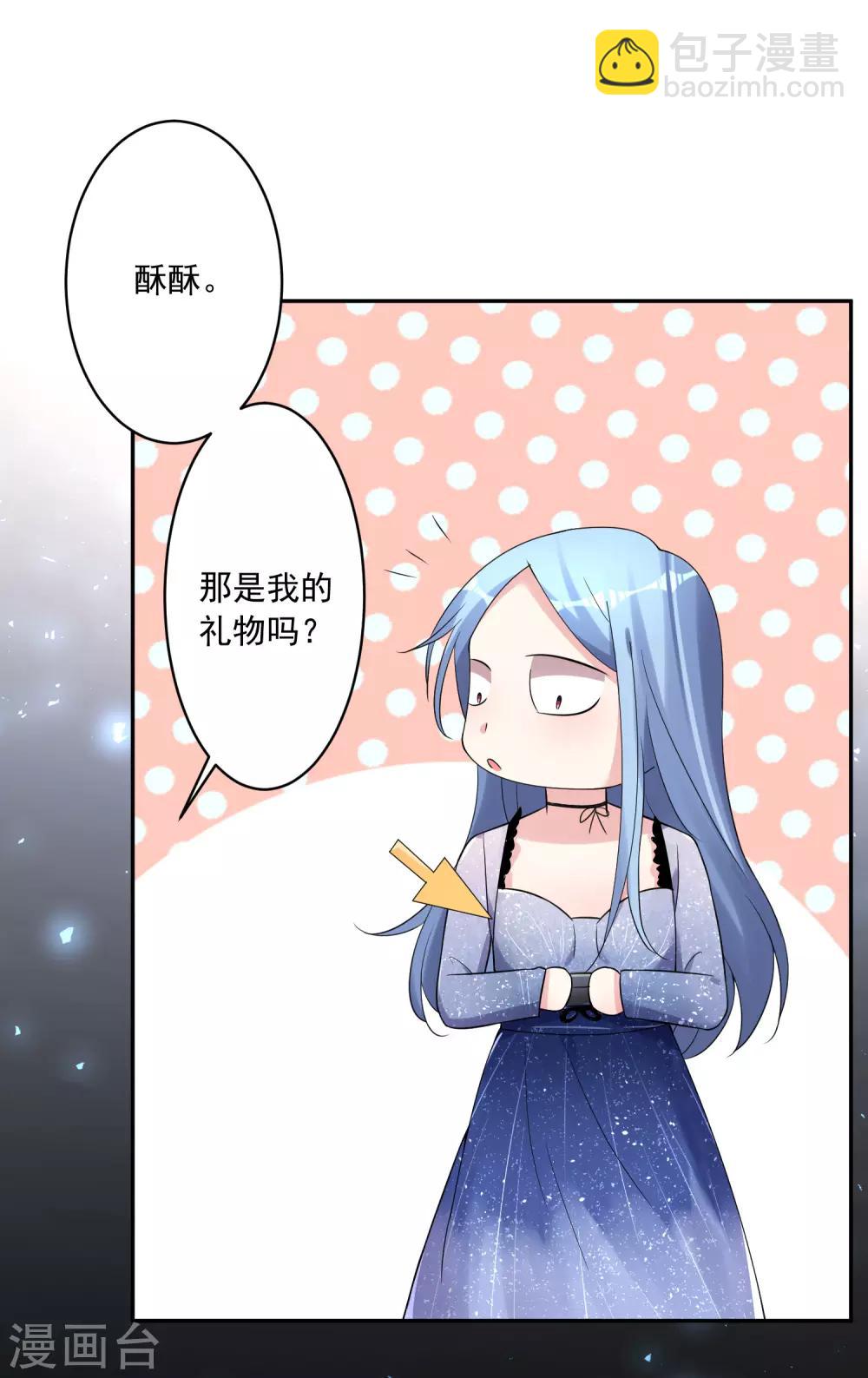 第223话-第224话