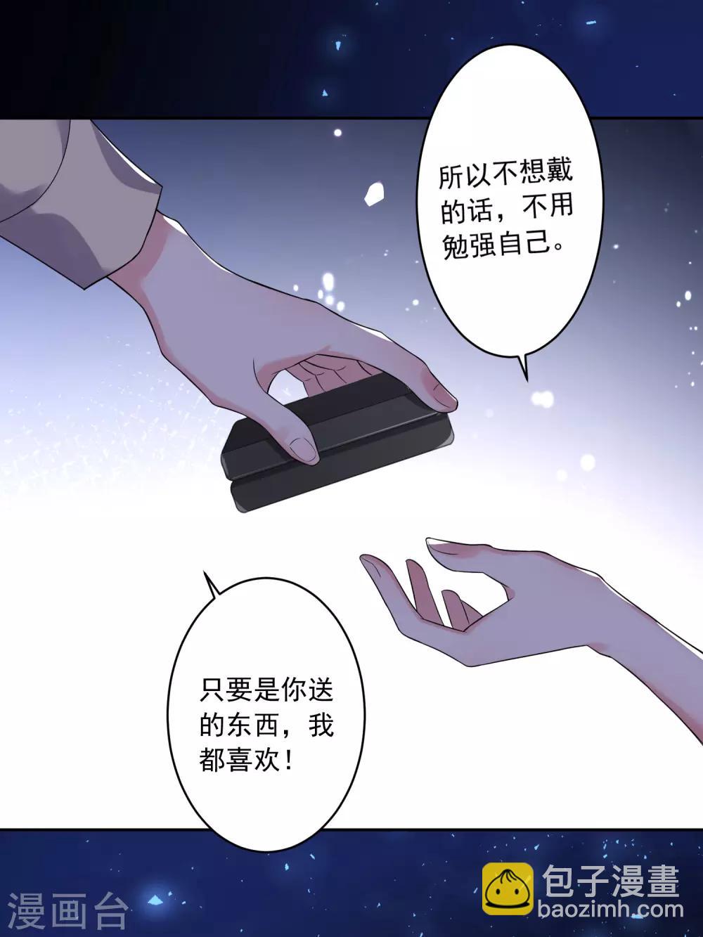 第223话-第224话