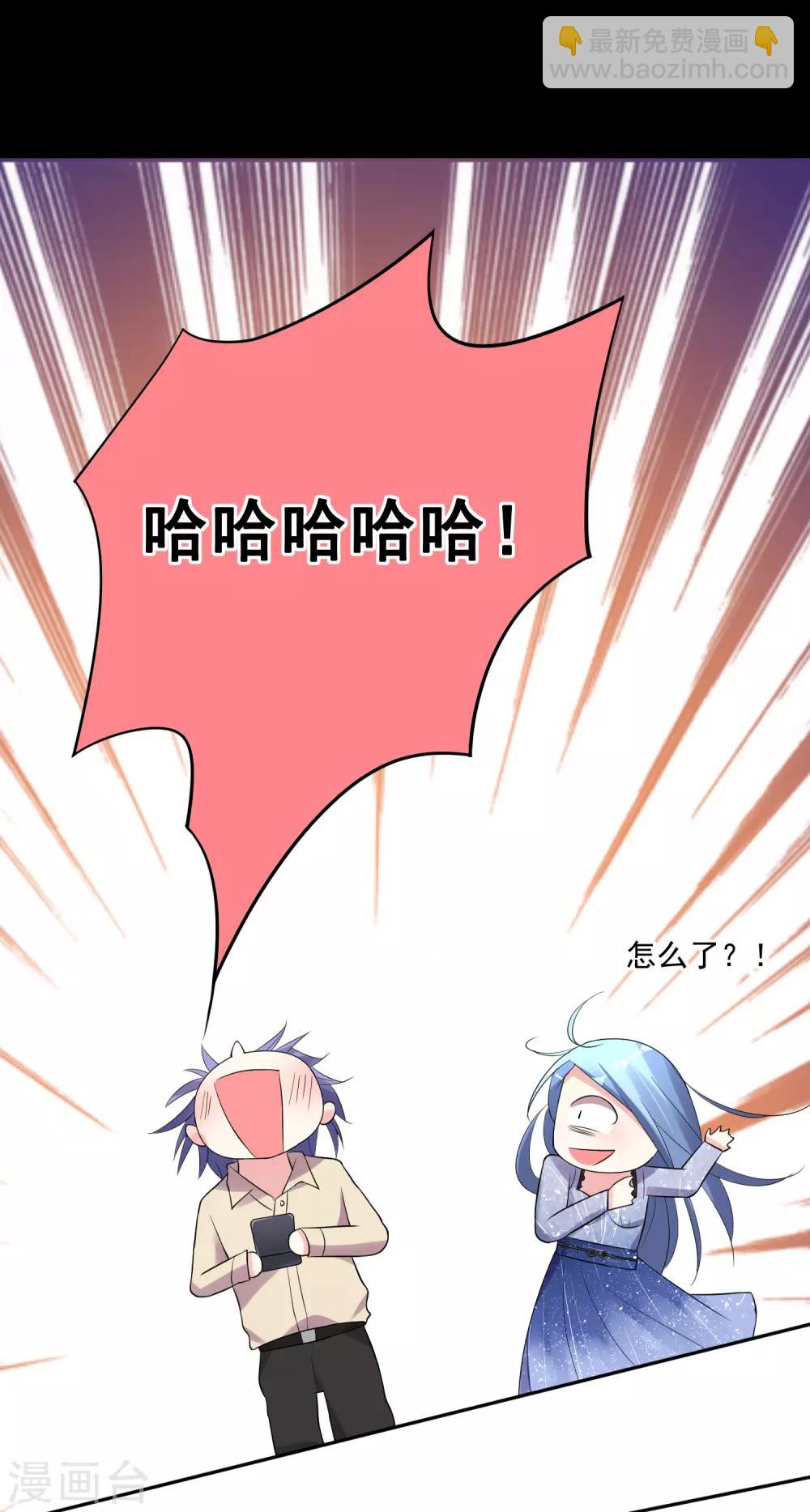 第223话-第224话
