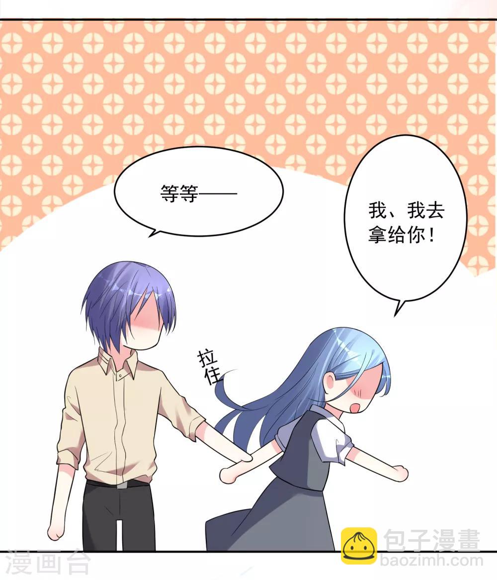 第223话-第224话