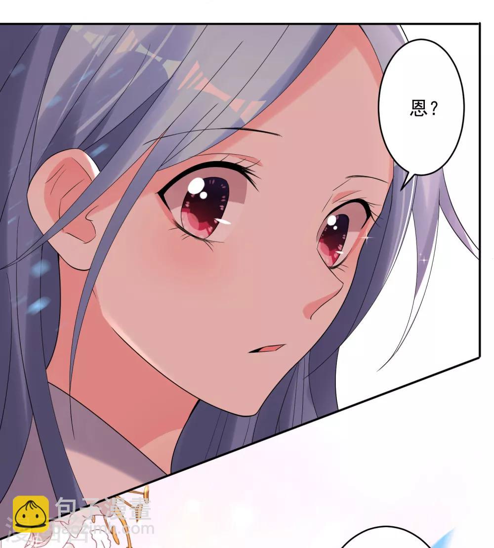 第223话-第224话