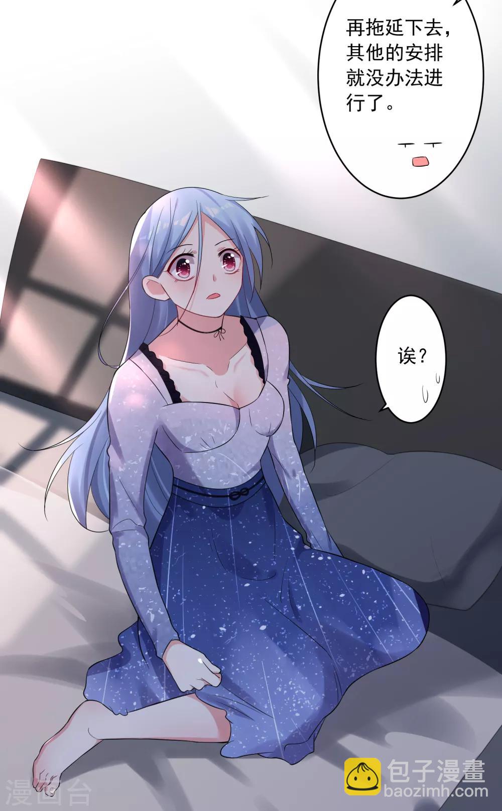 第225话-第226话